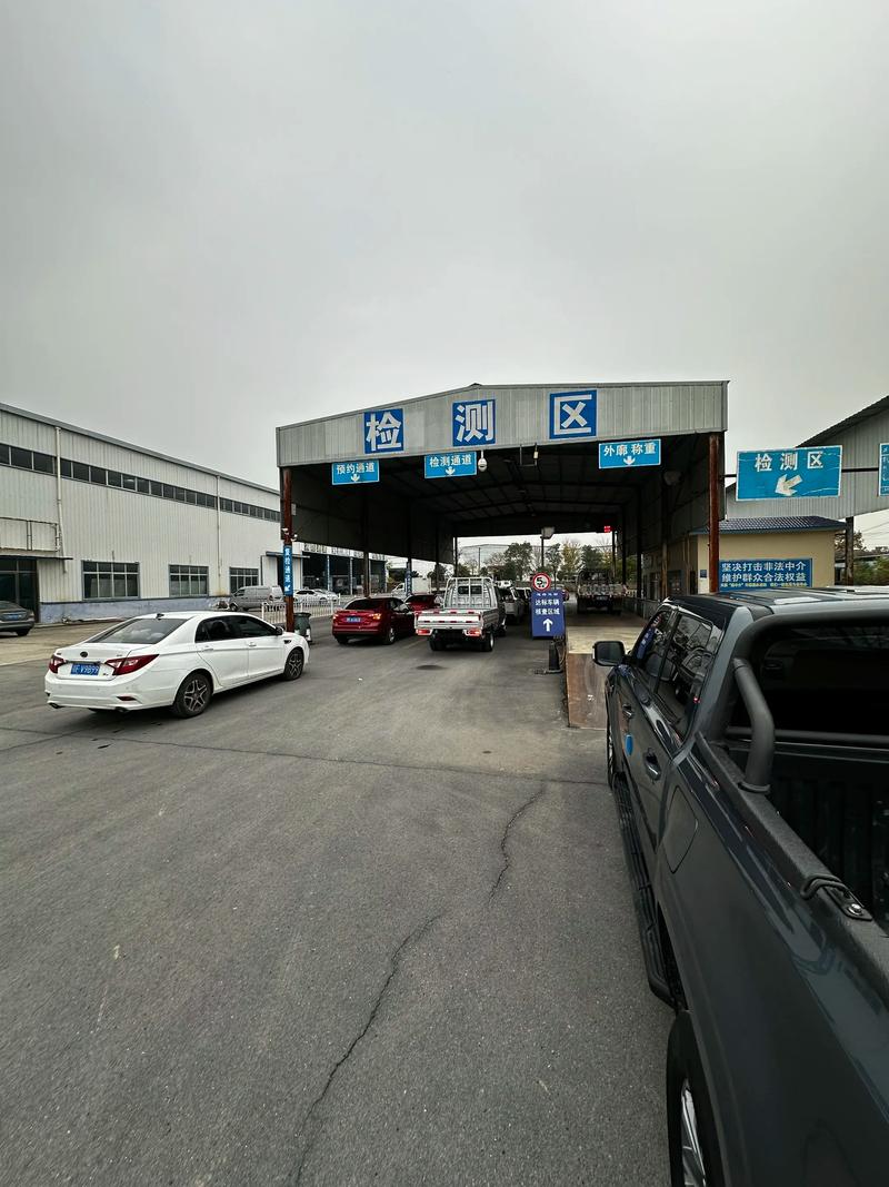 索青汽车